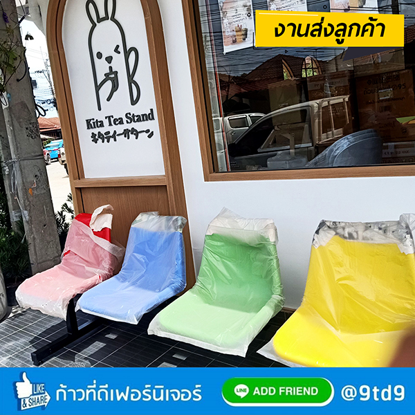 9TD_PC308W
