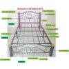 DK_เตียงเหล็กโลตัส353ฟุต
