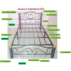 Alternative view of เตียงเหล็กโลตัส เสา 3 นิ้ว สีระเบิดเงิน 3.5-6 ฟุต B3105/150/180SL