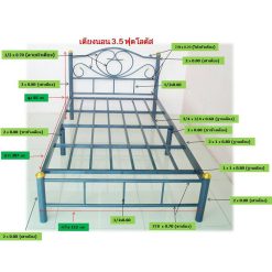 Alternative view of เตียงเหล็กโลตัส เสา 2 นิ้ว 3-6 ฟุต B290/B2105/B2150/B2180