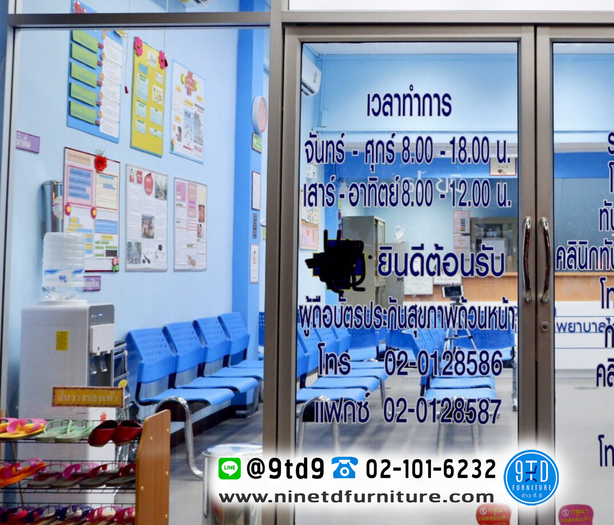 Screen Shot 2562-07-16 at 13.54.21