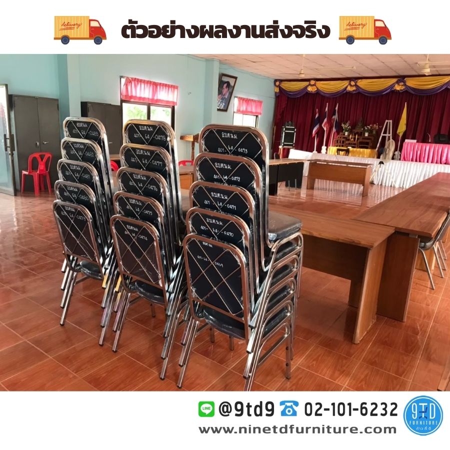 กอมเม็ตฝาครอบ (12)