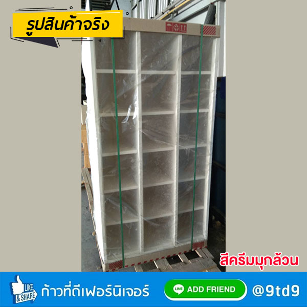 9TD1_LK18CH