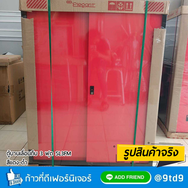 9TD_PC007W
