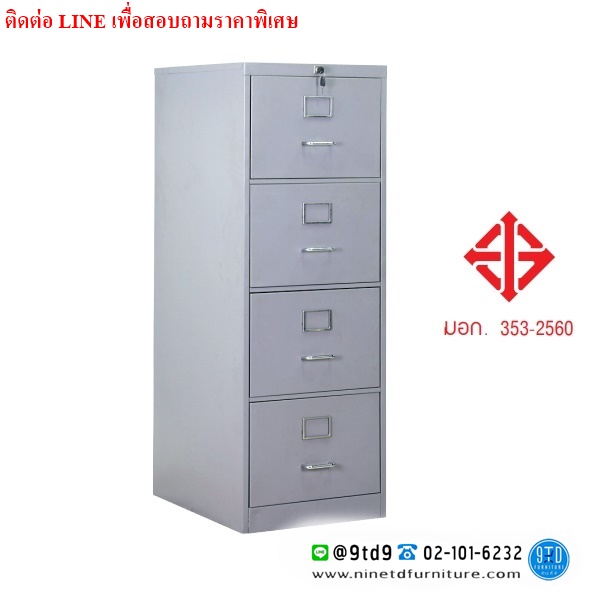 กหแฟกกหแฟกFD04F2D