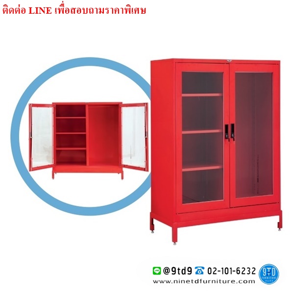 กหแฟกกหแฟกFESC-2