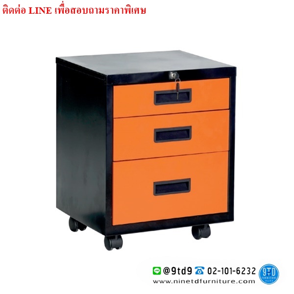 กหแฟกกหแฟกFGUT3LC