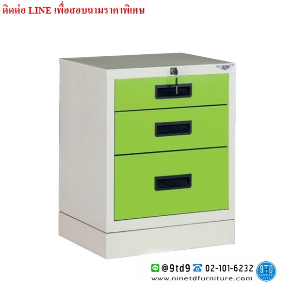 กหแฟกกหแฟกFGUT3LS