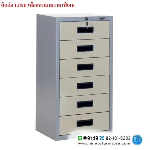 กหแฟกกหแฟกFGUT6L