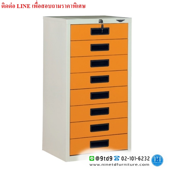 กหแฟกกหแฟกFGUT8L