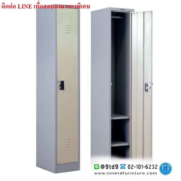 กหแฟกกหแฟกLKS1D