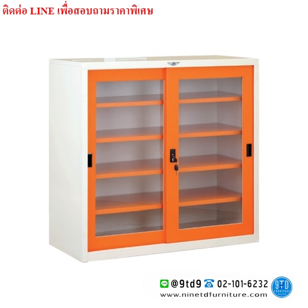 กหแฟกกหแฟกSCS