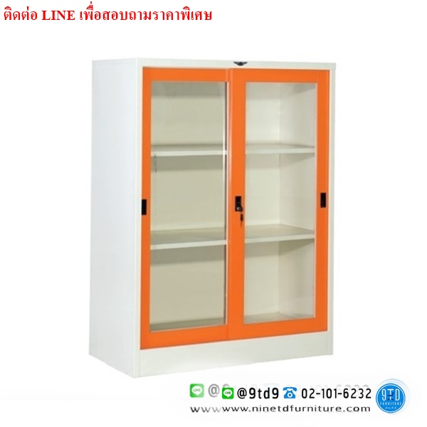 กหแฟกกหแฟกSL4FGLKC