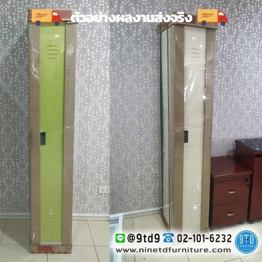 กอมเม็ตฝาครอบ (22)