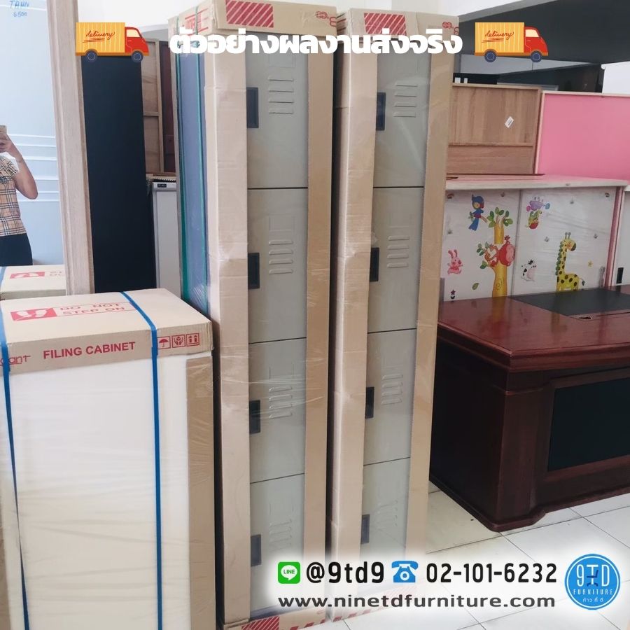 กอมเม็ตฝาครอบ (23)