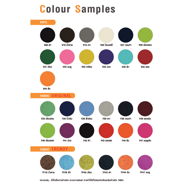 TAIYO_COLOUR