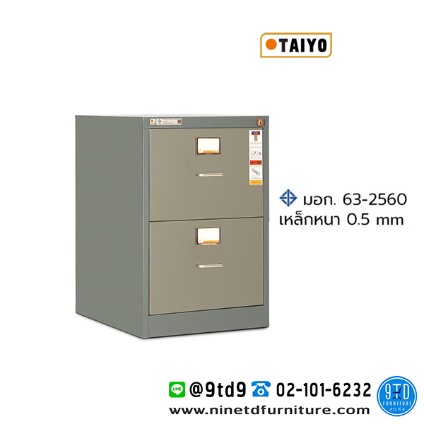 TAIYO_FC632-02