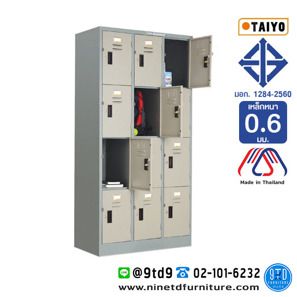Taiyo_LK012