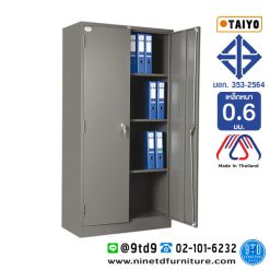 ตู้เอกสาร 2 บานเปิด (มอก.) รุ่น LK101-61
