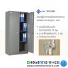 Taiyo_LK101-61-4