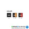 Taiyo_MCB36-1