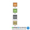Taiyo_S-102-1