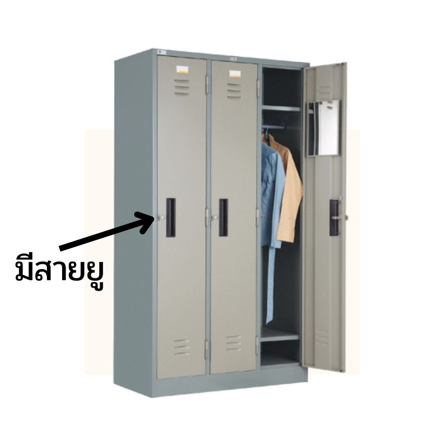 สเกล 11 (23)