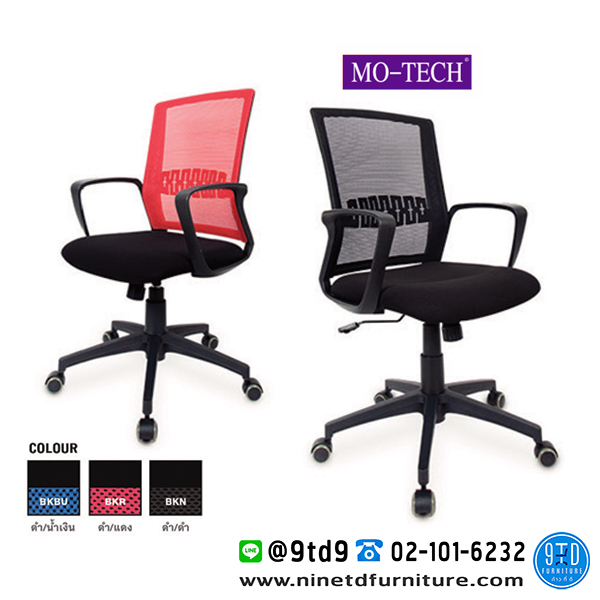 MO-TECH_M10-1