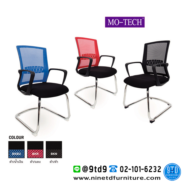 MO-TECH_M10D-1