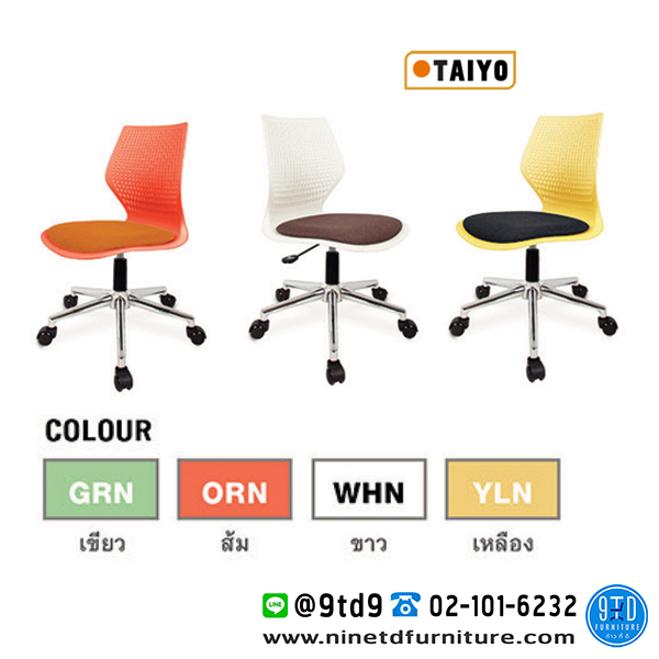 TAIYO_LV02C-1