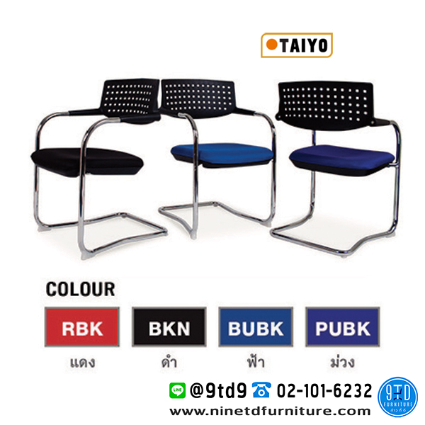 TAIYO_LV05-1