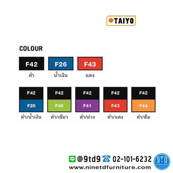 TAIYO_SF022-1