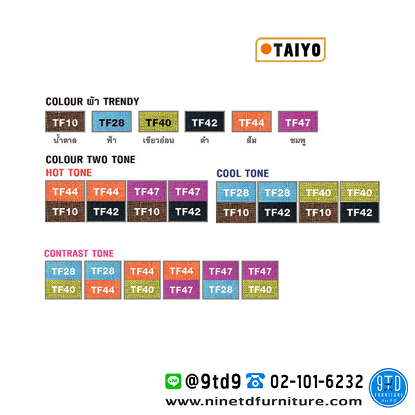 TAIYO_SF081-COLOUR
