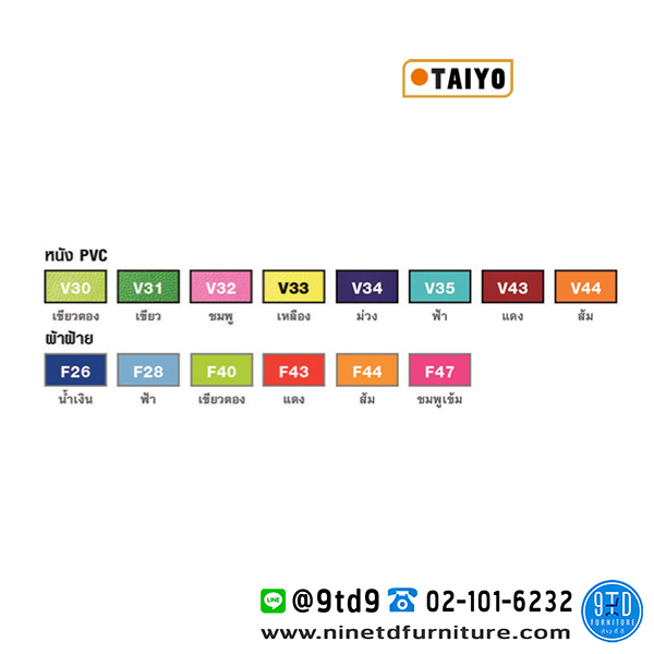 TAIYO_SS03-2