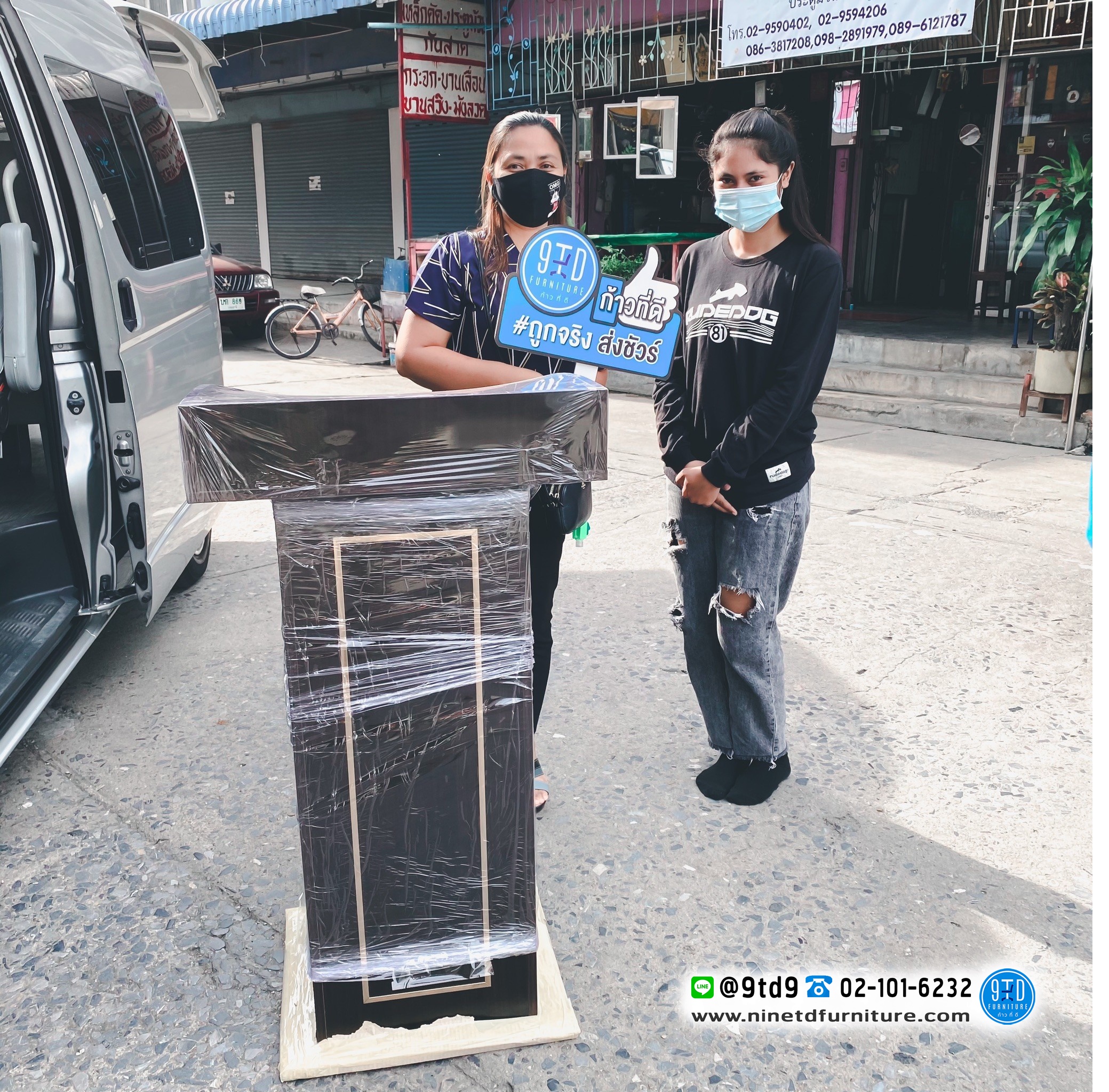 ผลงานส่ง_๒๑๐๕๑๘_1