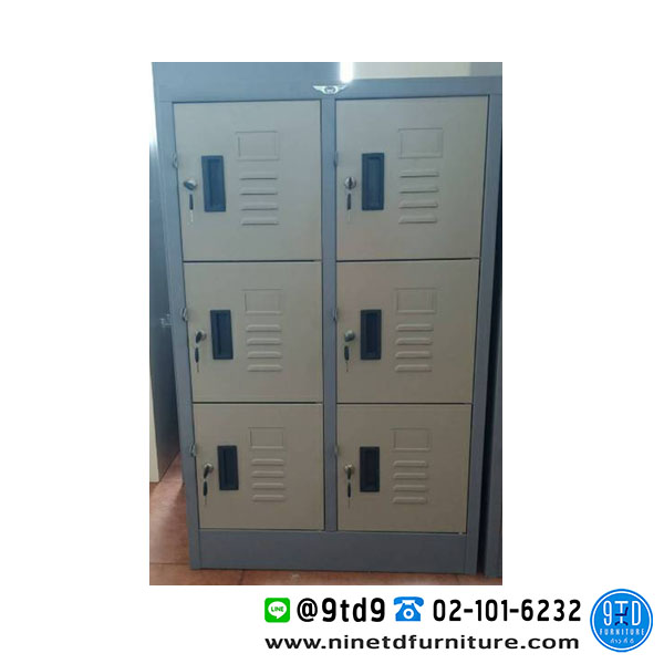 LK026