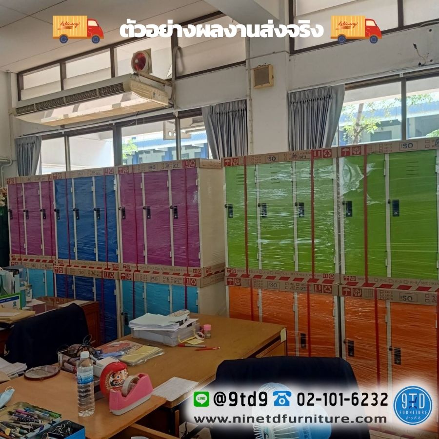 กอมเม็ตฝาครอบ (7)