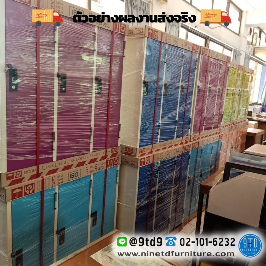 กอมเม็ตฝาครอบ (8)