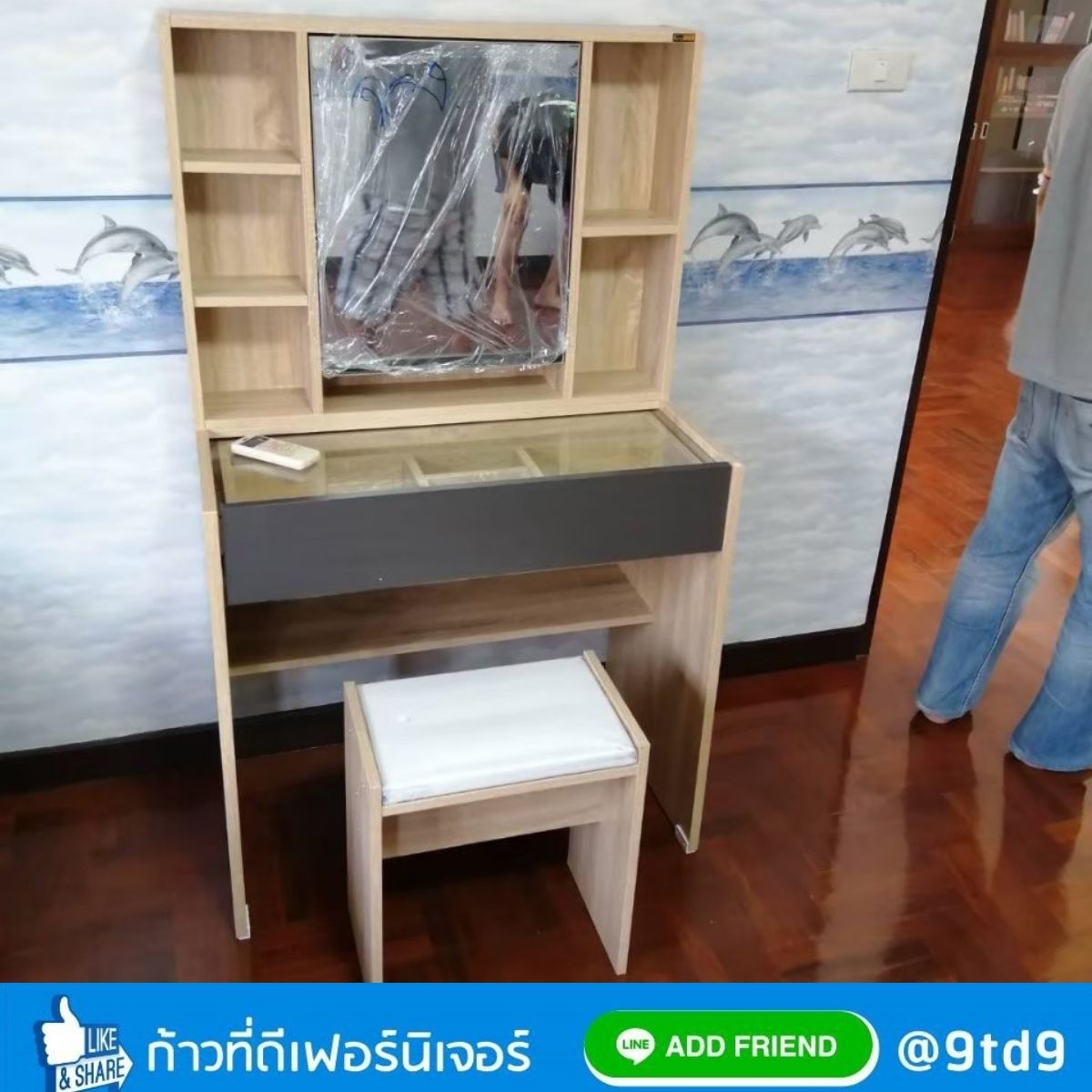 ไม้ยางพารา (6)