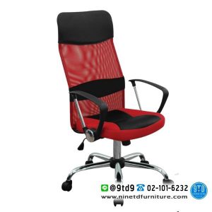เก้าอี้สำนักงาน PB-122 MODISH - ninetdfurniture.com