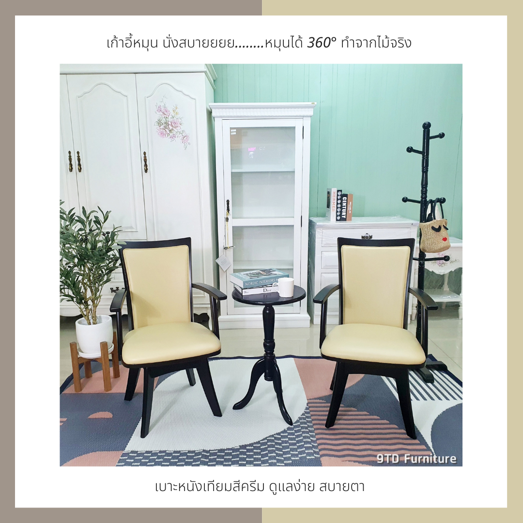 โพสต์อินสตาแกรมคำคมภาพถ่ายแฟชั่นสีส้มและชมพู (1)