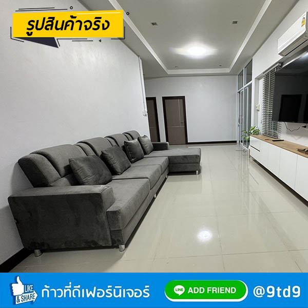 9TD_CNR_bed4-1