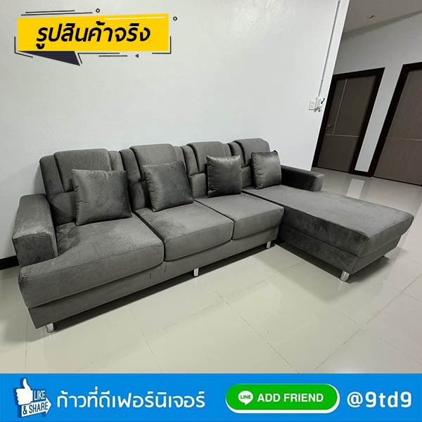 9TD_CNR_bed4-2