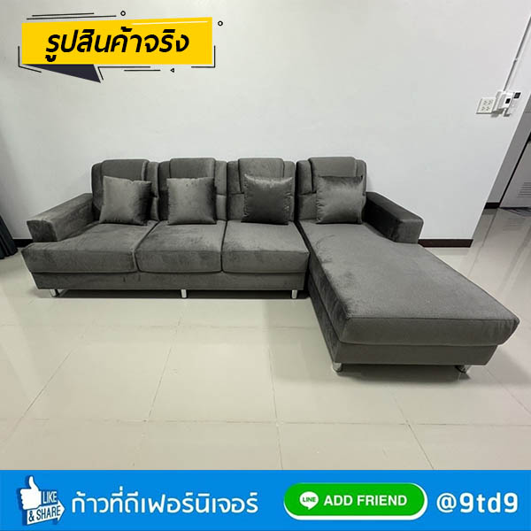 9TD_CNR_bed4-3