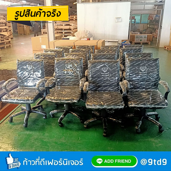 9TD_MKS-34