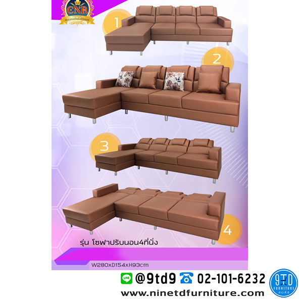 CNR_bed41
