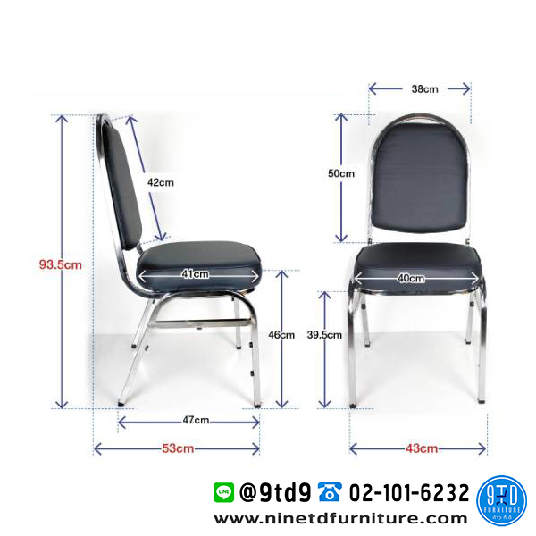 DI_Chair-di02