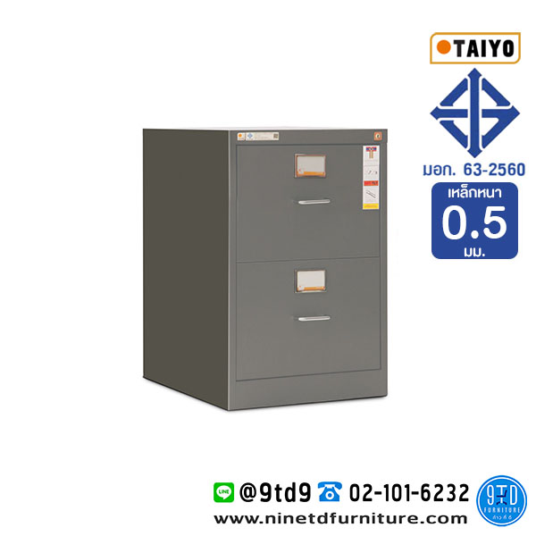 Taiyo_FC632-5