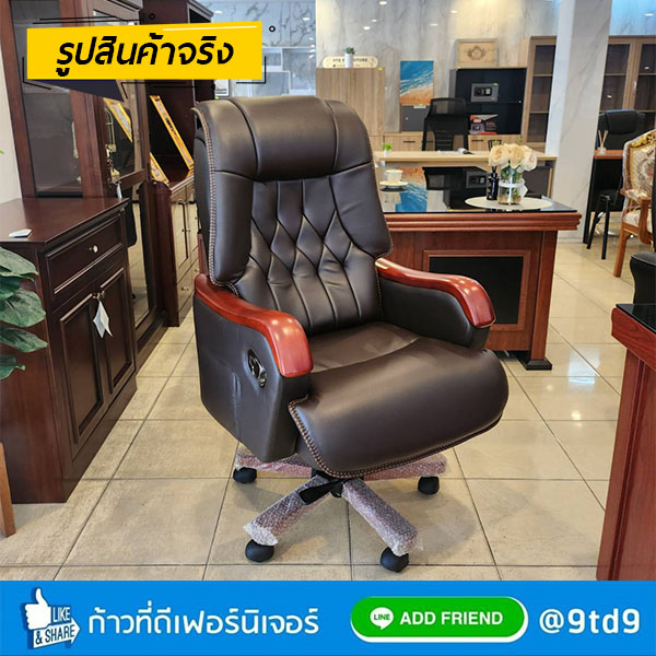 9TD_BOSS-1-1
