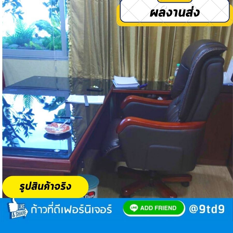 สเกล 11